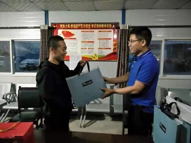 陜煤建設(shè)礦建二公司小關(guān)愛走進(jìn)大眾心