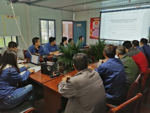 陜煤建設(shè)澄合分公司黨員管理考核又添新銳器