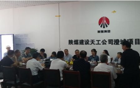 陜煤建設(shè)天工公司澄城項目部承建的澄城新城國際半島三期18#、19#住宅樓分部工程順利通過驗收