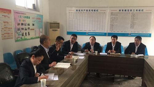 陜煤建設(shè)韓城分公司安裝四項(xiàng)目部全體干部職工用實(shí)際行動為祖國母親70華誕獻(xiàn)禮