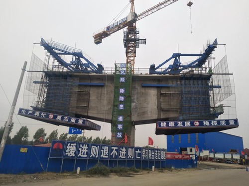 陜煤建設(shè)路橋分公司深入推進(jìn)“零隱患”項(xiàng)目部創(chuàng)建