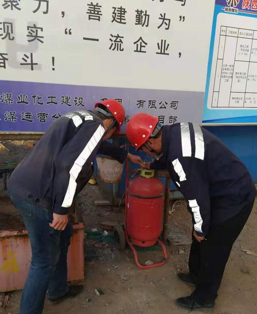 陜煤建設洗選煤運營公司安裝第五項目部：“居安思?！痹鷮嵶龊枚救拦ぷ?></div>
                                <div   id=