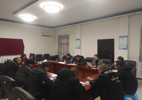  陜煤建設(shè)設(shè)備租賃中心召開“不忘初心、牢記使命”專題組織生活會(huì)