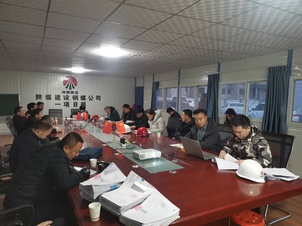 陜煤建設(shè)銅煤公司第一項目部承建的靖邊金地華府工程1#、2#、7#、8#樓順利通過主體驗收