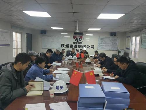 陜煤建設(shè)銅煤公司第十五項目部承建的藍山水岸（南區(qū)）10#、14#樓順利通過基礎(chǔ)驗收