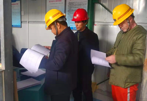 陜煤建設(shè)礦建三公司：2019完美收官，2020正在啟航