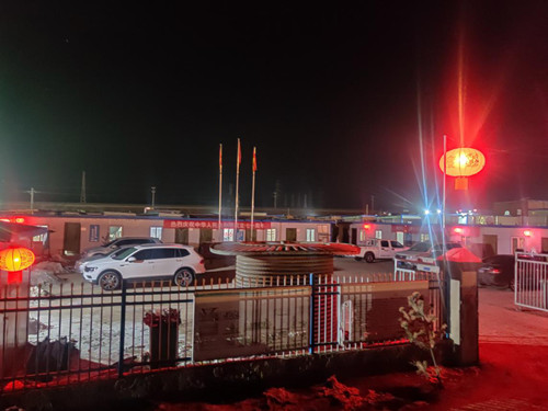 陜煤建設(shè)機(jī)電安裝公司曹家灘項(xiàng)目部張燈結(jié)彩、歡聲笑語過新年