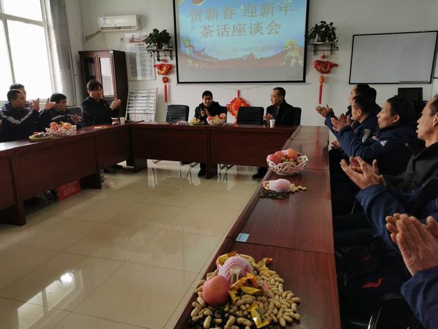 楊讓順將新春祝福送到基層一線(xiàn)職工心坎上