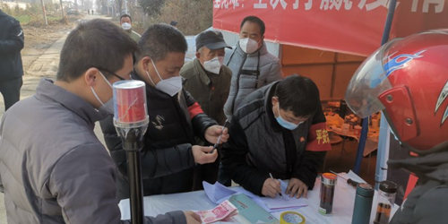 用心點(diǎn)燃希望   用愛播灑人間