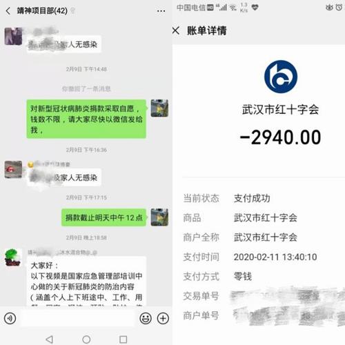 同呼吸，共命運(yùn)！陜煤建設(shè)路橋分公司全力打好疫情阻擊戰(zhàn)