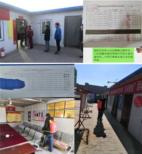 陜煤建設(shè)機電安裝公司：嚴把復(fù)工復(fù)產(chǎn)安全關(guān)