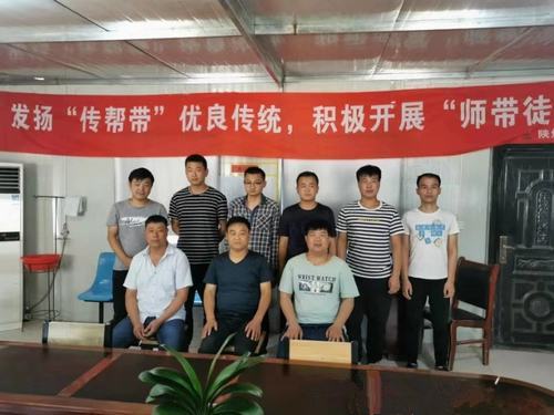 陜煤建設(shè)礦建二公司：沉下身子貼心服務(wù)，做職工暖心 “娘家人”