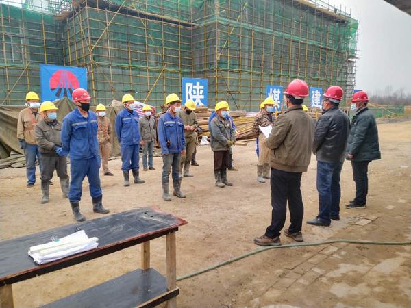 陜煤建設韓城分公司彬長大佛寺礦新增生產(chǎn)生活設施1#、2#職工宿舍及附屬地下車庫工程順利開工建設