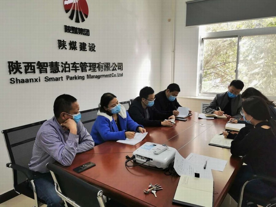 智慧泊車公司堅(jiān)持防疫，絕不松懈