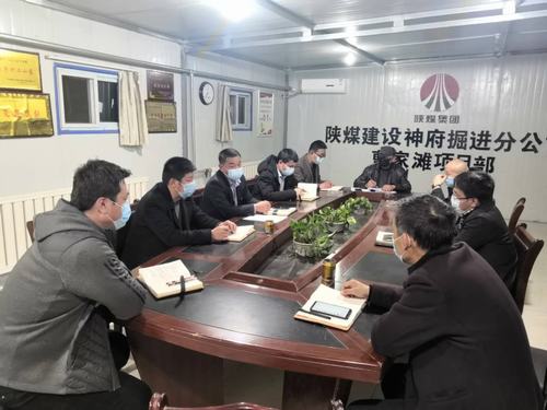 陜煤建設(shè)掘進公司：從切眼施工看“鐵軍速度”