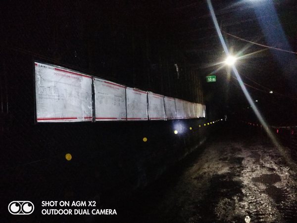 陜煤建設(shè)掘進公司：小保當(dāng)項目部勇奪礦方標準化第一名
