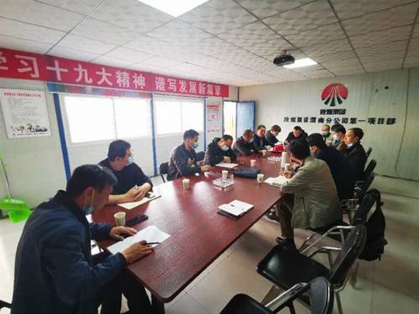 陜煤建設(shè)渭南分公司第一項(xiàng)目部渭南臨渭區(qū)二院片區(qū)棚戶區(qū)改造項(xiàng)目9#樓基礎(chǔ)、10#樓主體通過驗(yàn)收