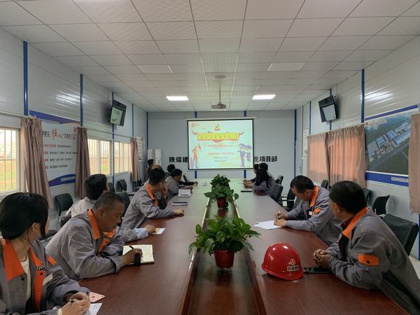 陜煤建設(shè)澄合分公司國(guó)家安全 你我同行