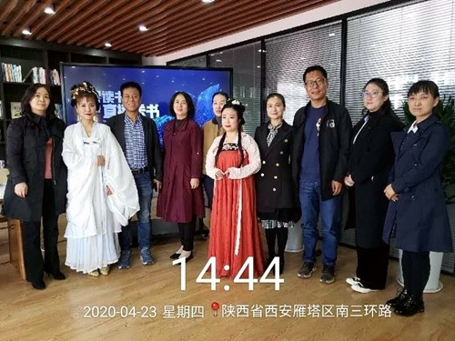 陜煤建設(shè)公司：世界讀書(shū)日 走進(jìn)華商報(bào)讀書(shū)直播間