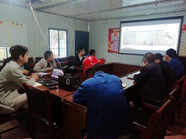 陜煤建設渭南分公司第五項目部開展“贏在起跑線，補短板、強技術，學知識”小課堂