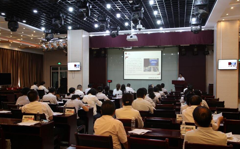 陜煤建設(shè)召開財(cái)務(wù)科長述職暨財(cái)務(wù)科長例會(huì)