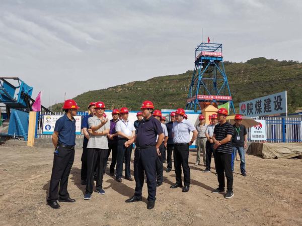 陜煤集團領(lǐng)導(dǎo)蒞臨陜煤建設(shè)礦建二公司王峰項目部檢查指導(dǎo)工作