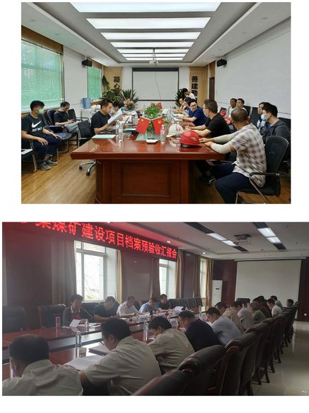 陜煤建設(shè)天工公司在建項目“節(jié)點驗收+暖心慰問”齊步走