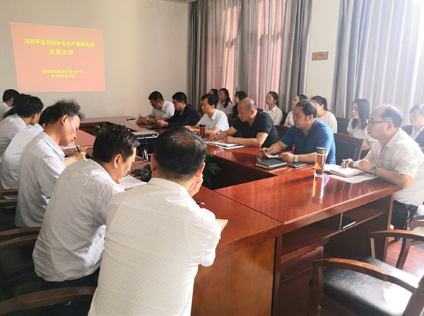 陜煤建設(shè)礦建三公司認(rèn)真開(kāi)展習(xí)近平總書(shū)記安全生產(chǎn)重要論述主題宣講