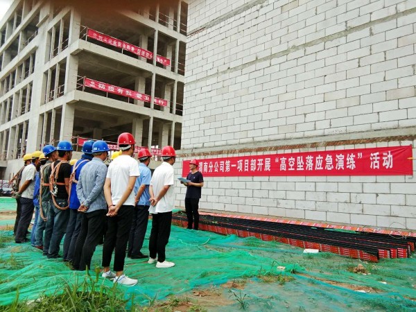 陜煤建設(shè)澄合分公司各基層單位多種形式開展活動確?！鞍踩a(chǎn)月”順利推進