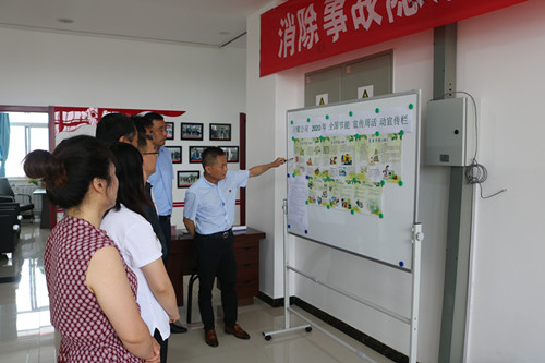 陜煤建設(shè)川耀公司開展“節(jié)能低碳，你我同行”主題活動(dòng)