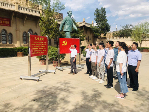 陜煤建設(shè)機(jī)電安裝公司陜北黨支部開(kāi)展迎“七一”主題黨日活動(dòng)