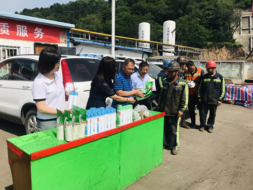 陜煤建設(shè)機(jī)電安裝公司：大干號角再起，服務(wù)職工到“心”