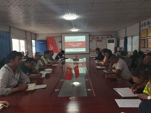 陜煤建設(shè)銅煤公司基層項目部開展“綠水青山 節(jié)能增效”宣傳周主題活動