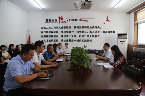 陜煤建設(shè)對機電安裝公司領(lǐng)導班子做出調(diào)整