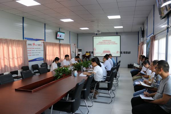 陜煤集團(tuán)督導(dǎo)組一行來陜煤建設(shè)渭南分公司南京金龍項(xiàng)目部督導(dǎo)檢查第二階段黨支部標(biāo)準(zhǔn)化建設(shè)工作