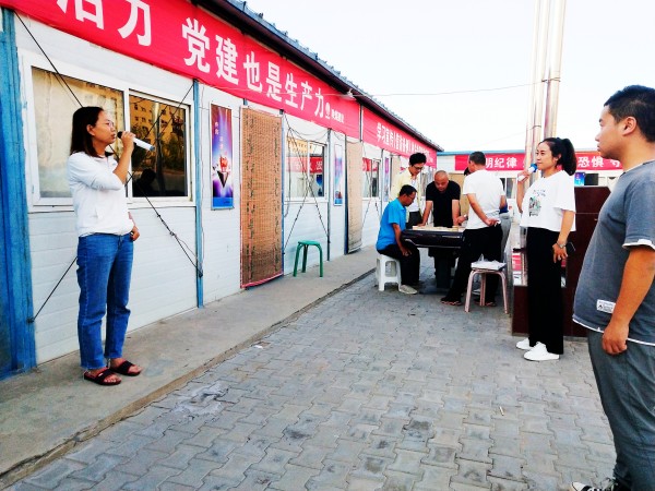 陜煤建設(shè)澄合分公司第十二項目部業(yè)余生活樂趣多