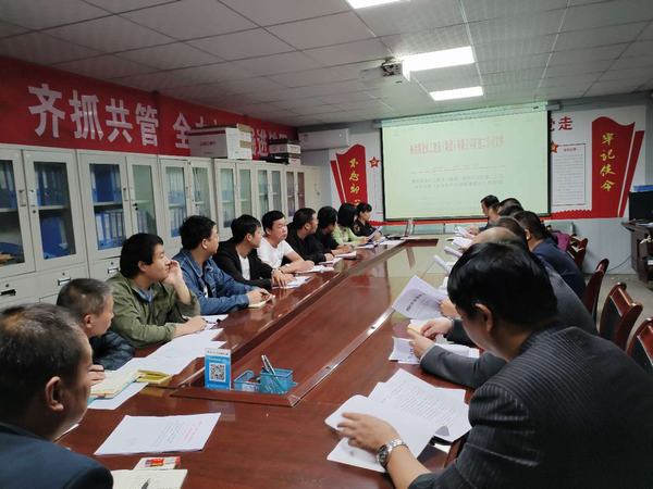 陜煤建設礦建二公司冶坪項目部打造安全生產“三到位”模式