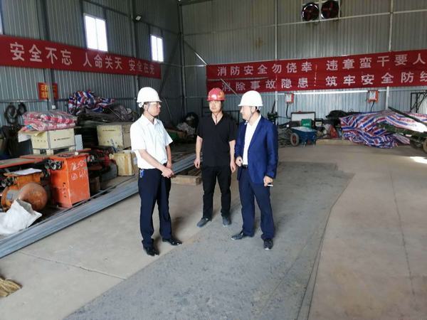 陜煤建設澄合分公司安全生產紅線管理勁風吹
