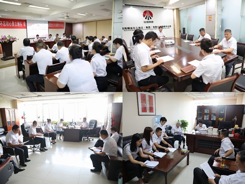 陜煤建設(shè)路橋分公司召開黨員述諾評諾專題會(huì)