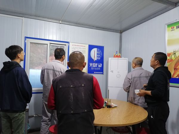 陜煤建設(shè)天工公司“厲行節(jié)約、杜絕浪費(fèi)”在行動(dòng)