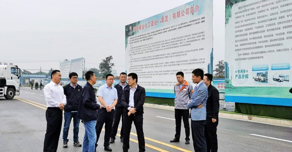 省工信廳副廳長劉波一行蒞臨渭南南京金龍項目部檢查指導(dǎo)工作