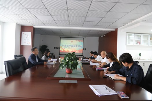 建設(shè)集團黨委工作部蒞臨指導(dǎo)咸陽分公司、智慧泊車 以案促改專題民主生活會