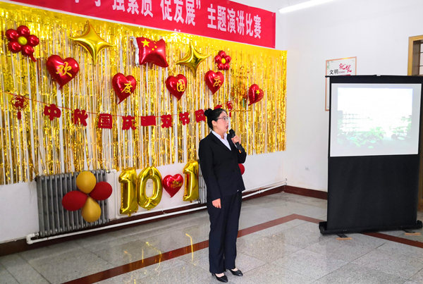 陜煤建設(shè)礦建三公司舉辦“講學(xué)習(xí)，強(qiáng)素質(zhì)，促發(fā)展”主題演講比賽慶“雙節(jié)”