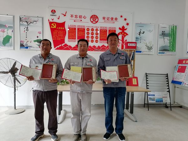 陜煤建設(shè)天工公司基層黨支部為黨員過“政治生日”增強(qiáng)黨員的榮譽(yù)感