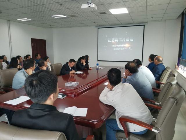 設(shè)計(jì)研究院：開展安全警示教育 增強(qiáng)職工安全意識(shí)