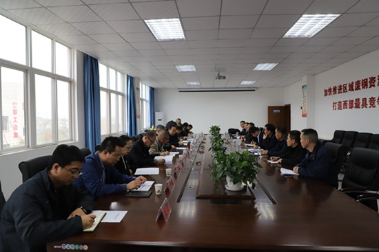 漢中分公司承建的陜鋼廢鋼加工回收配送基地項目順利通過陜煤集團(tuán)竣工驗收