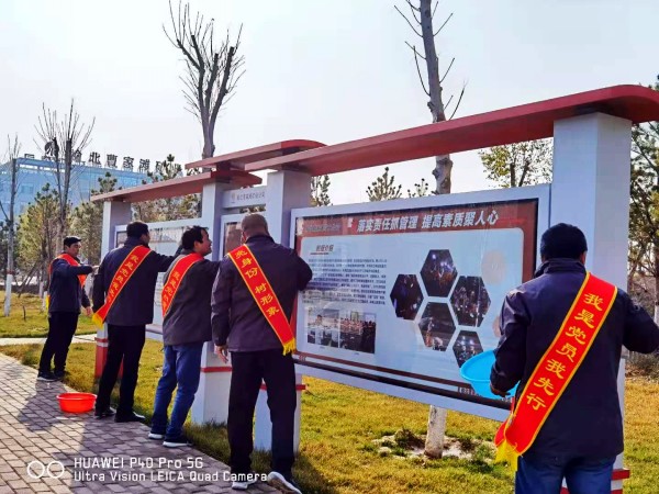 陜煤建設(shè)澄合分公司基層單位多種形式開展黨員“亮身份、樹形象”活動(dòng)