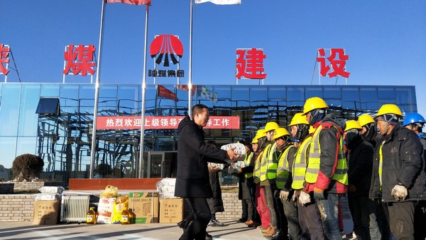 榆林城投杭蕭綠建科技有限公司深入榆林市杭蕭綠色鋼結(jié)構(gòu)產(chǎn)業(yè)制造基地項(xiàng)目慰問(wèn)指導(dǎo)工作