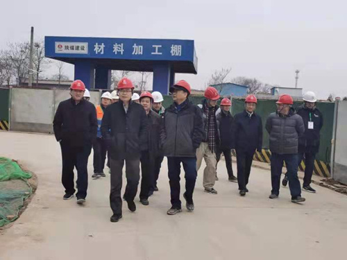 陜西省第十一屆政協(xié)秘書長姚增戰(zhàn)蒞臨中儲糧項(xiàng)目部參觀檢查指導(dǎo)工