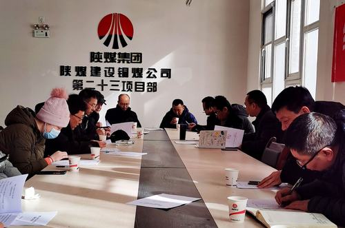 陜煤建設銅煤公司第二十三項目部承建銅煤二號居住區(qū)1、2、3、4#車庫順利通過驗收